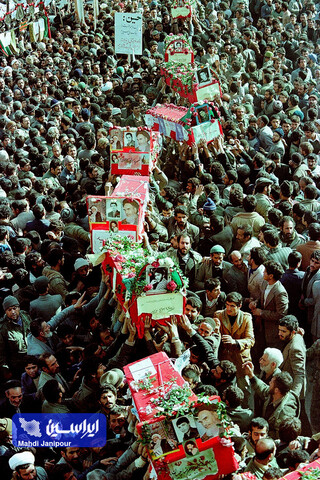 تشییع شهدا در ۲۵ آبان