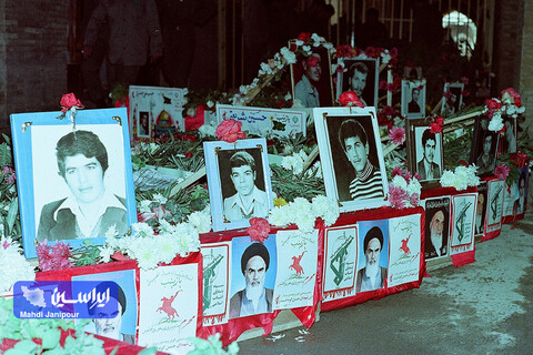 تشییع شهدا در ۲۵ آبان