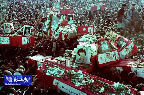 تشییع شهدا در ۲۵ آبان