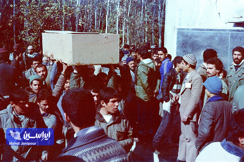 تشییع شهدا در ۲۵ آبان