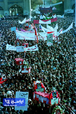 تشییع شهدا در ۲۵ آبان