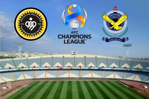 ورزشگاه آزادی میزبان بازی سپاهان و نیروی هوایی شد سپاهان