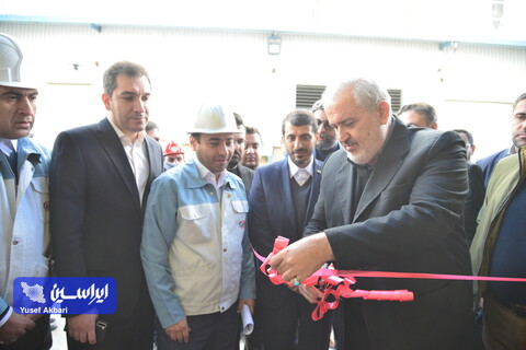 خط نورد سرد شرکت فولاد زرین شهرکرد بهره برداری شد فولاد زرین