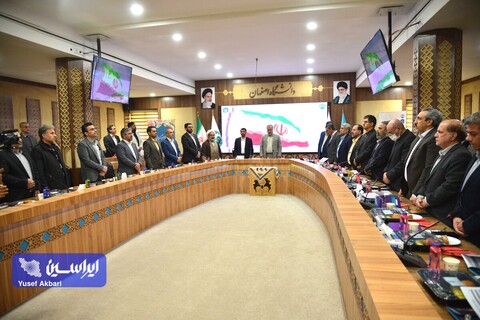 آئین افتتاح مرکز نوآوری فولادمبارکه دانشگاه اصفهان
