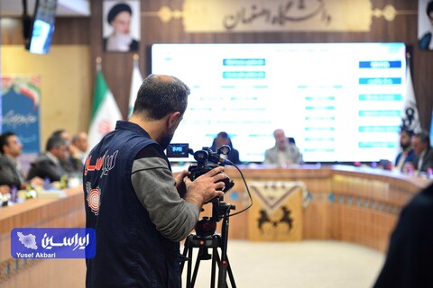 آئین افتتاح مرکز نوآوری فولادمبارکه دانشگاه اصفهان