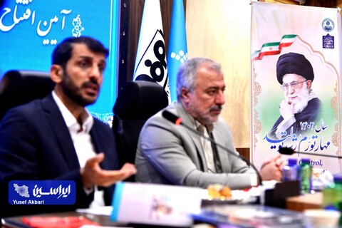 آئین افتتاح مرکز نوآوری فولادمبارکه دانشگاه اصفهان