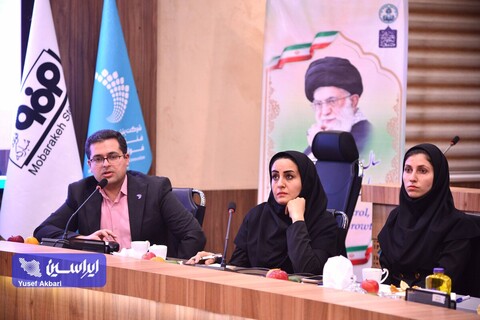رویداد فولادینو در دانشگاه اصفهان