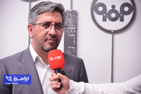 رویداد فولادینو در دانشگاه اصفهان