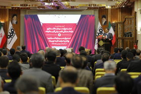 نشست صمیمانه بازار سرمایه، نهادهای مالی و صندوقهای سرمایهگذاری و فعالان اقتصادی استان اصفهان