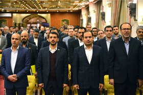 نشست صمیمانه بازار سرمایه، نهادهای مالی و صندوقهای سرمایهگذاری و فعالان اقتصادی استان اصفهان