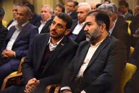 نشست صمیمانه بازار سرمایه، نهادهای مالی و صندوقهای سرمایهگذاری و فعالان اقتصادی استان اصفهان