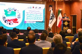 نشست صمیمانه بازار سرمایه، نهادهای مالی و صندوقهای سرمایهگذاری و فعالان اقتصادی استان اصفهان