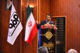 نشست صمیمانه بازار سرمایه، نهادهای مالی و صندوقهای سرمایهگذاری و فعالان اقتصادی استان اصفهان