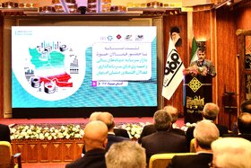 نشست صمیمانه بازار سرمایه، نهادهای مالی و صندوقهای سرمایهگذاری و فعالان اقتصادی استان اصفهان