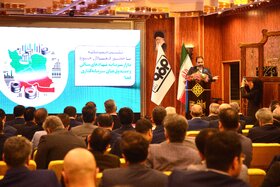 نشست صمیمانه بازار سرمایه، نهادهای مالی و صندوقهای سرمایهگذاری و فعالان اقتصادی استان اصفهان