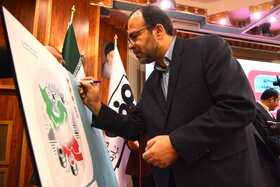 نشست صمیمانه بازار سرمایه، نهادهای مالی و صندوقهای سرمایهگذاری و فعالان اقتصادی استان اصفهان