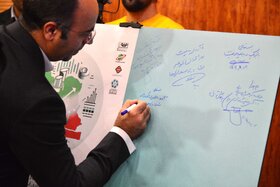 نشست صمیمانه بازار سرمایه، نهادهای مالی و صندوقهای سرمایهگذاری و فعالان اقتصادی استان اصفهان