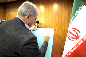 نشست صمیمانه بازار سرمایه، نهادهای مالی و صندوقهای سرمایهگذاری و فعالان اقتصادی استان اصفهان