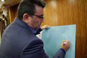 نشست صمیمانه بازار سرمایه، نهادهای مالی و صندوقهای سرمایهگذاری و فعالان اقتصادی استان اصفهان