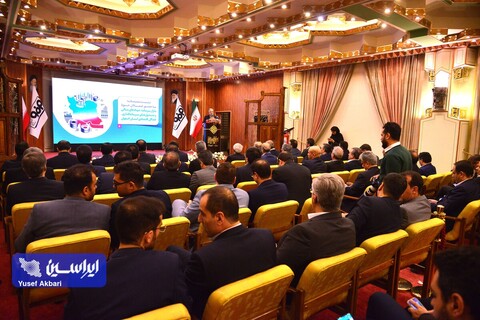 نشست صمیمانه بازار سرمایه، نهادهای مالی و صندوق‌های سرمایه‌گذاری و فعالان اقتصادی استان اصفهان