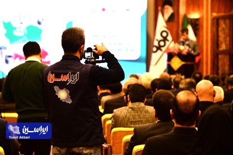 نشست صمیمانه بازار سرمایه، نهادهای مالی و صندوق‌های سرمایه‌گذاری و فعالان اقتصادی استان اصفهان