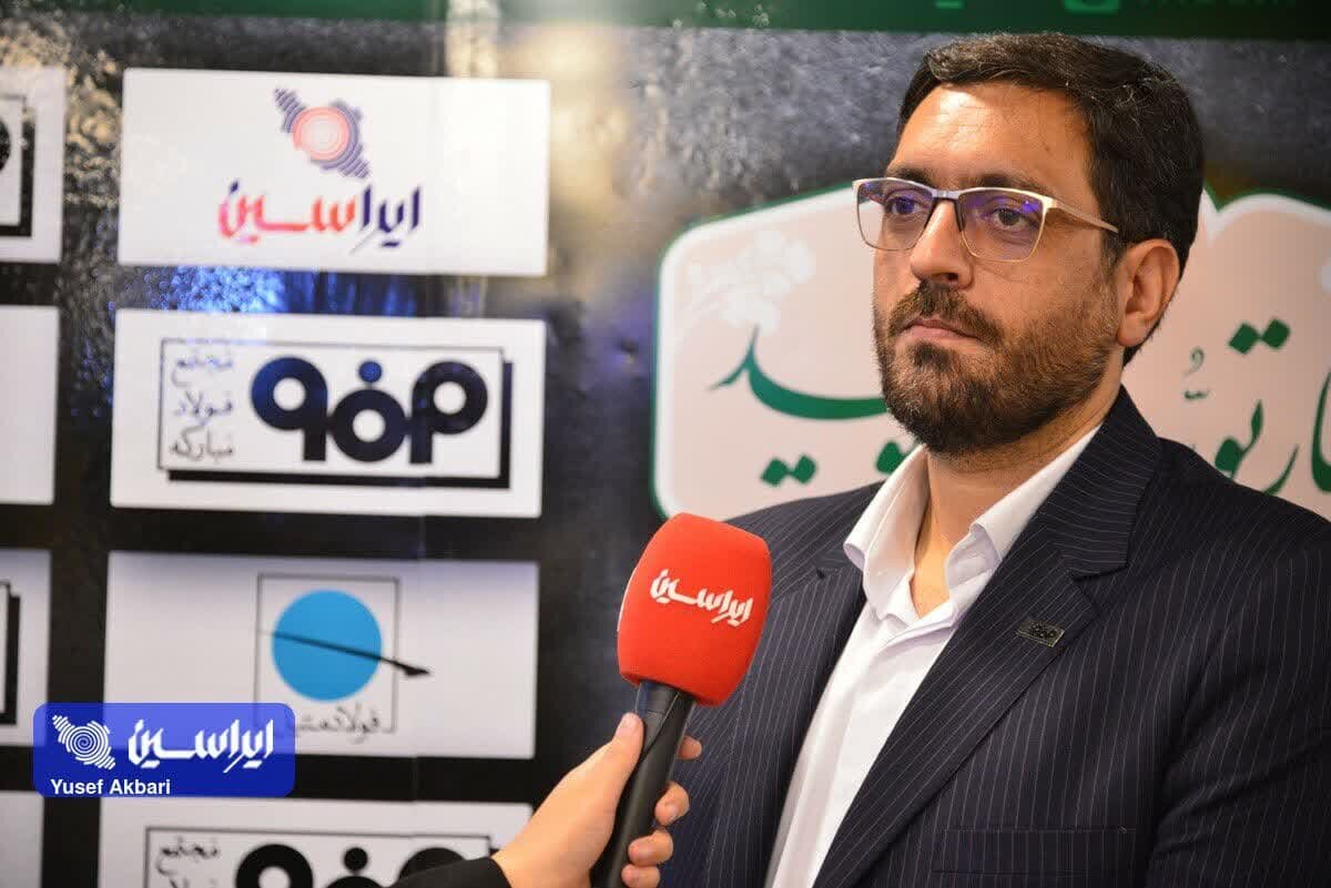 حضور فولادمبارکه با ۵ گفتمان محوری در بیستمین نمایشگاه بین المللی ایران‌ متافو