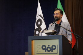 مراسم تقدیر از برگزیدگان کنکور سراسری سال ۱۴۰۲