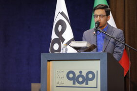 مراسم تقدیر از برگزیدگان کنکور سراسری سال ۱۴۰۲