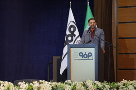 مراسم تقدیر از برگزیدگان کنکور سراسری سال ۱۴۰۲ فولاد مبارکه