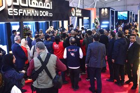 آغاز به کار بیستمین نمایشگاه بینالمللی ایران متافو