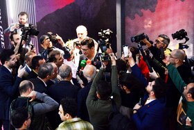 آغاز به کار بیستمین نمایشگاه بینالمللی ایران متافو