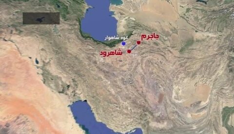 یار در خانه و ما گرد جهان میگردیم  آلومینا