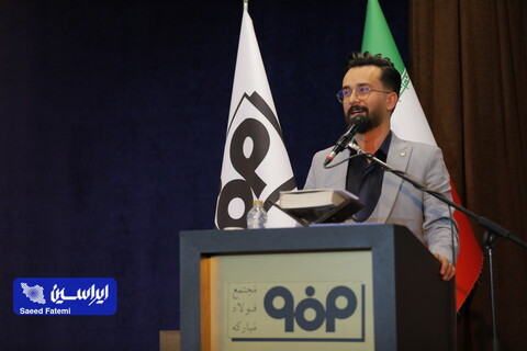 مراسم تقدیر از برگزیدگان کنکور سراسری سال ۱۴۰۲