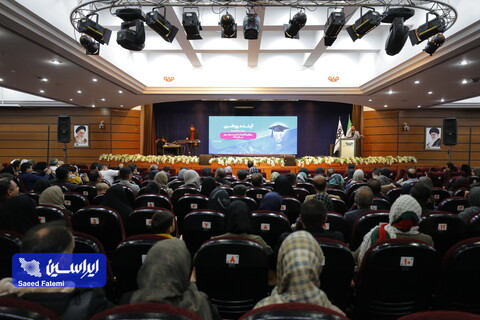 مراسم تقدیر از برگزیدگان کنکور سراسری سال ۱۴۰۲