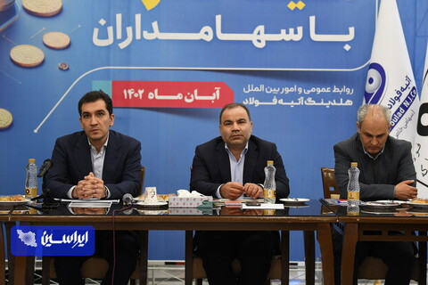 حرکت برمبنای کسب سود مناسب نویدبخش آتیه درخشان برای آتیه فولاد آتیه فولاد