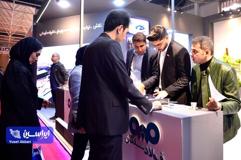 غرفه گروه فولاد مبارکه در اولین  روز از نمایشگاه ایران متافو 2023