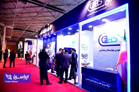 غرفه گروه فولاد مبارکه در اولین  روز از نمایشگاه ایران متافو 2023
