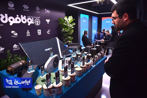 غرفه گروه فولاد مبارکه در اولین  روز از نمایشگاه ایران متافو 2023