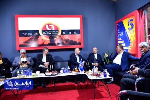 اولین روز از نمایشگاه ایران متافو ۲۰۲۳