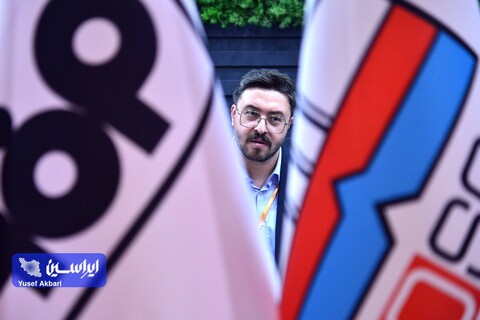 اولین روز از نمایشگاه ایران متافو ۲۰۲۳