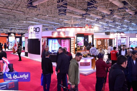 اولین روز از نمایشگاه ایران متافو ۲۰۲۳