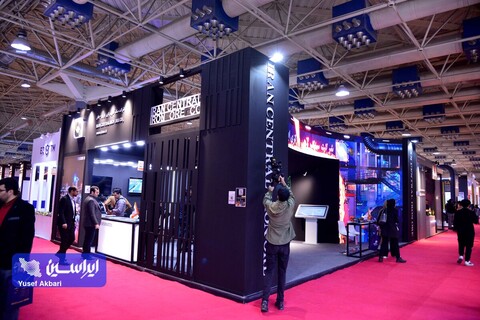 اولین روز از نمایشگاه ایران متافو ۲۰۲۳