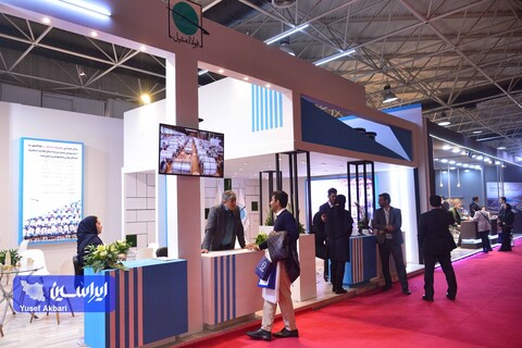 اولین روز از نمایشگاه ایران متافو ۲۰۲۳