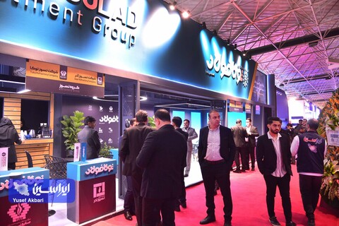 اولین روز از نمایشگاه ایران متافو ۲۰۲۳