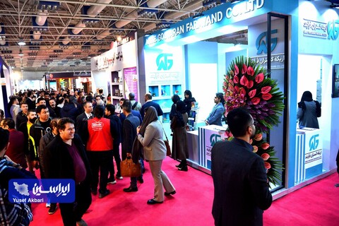 اولین روز از نمایشگاه ایران متافو ۲۰۲۳