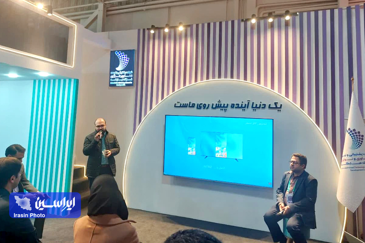 چطور از منابع آبی غیرمتعارف در صنایع  فولاد استفاده کنیم؟