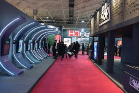 بازدید روز دوم