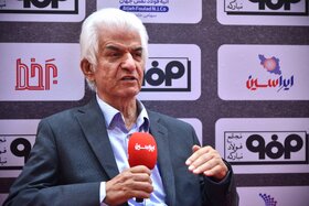 بازدید روز دوم