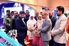 بازدید روز دوم