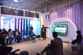 بازدید روز دوم